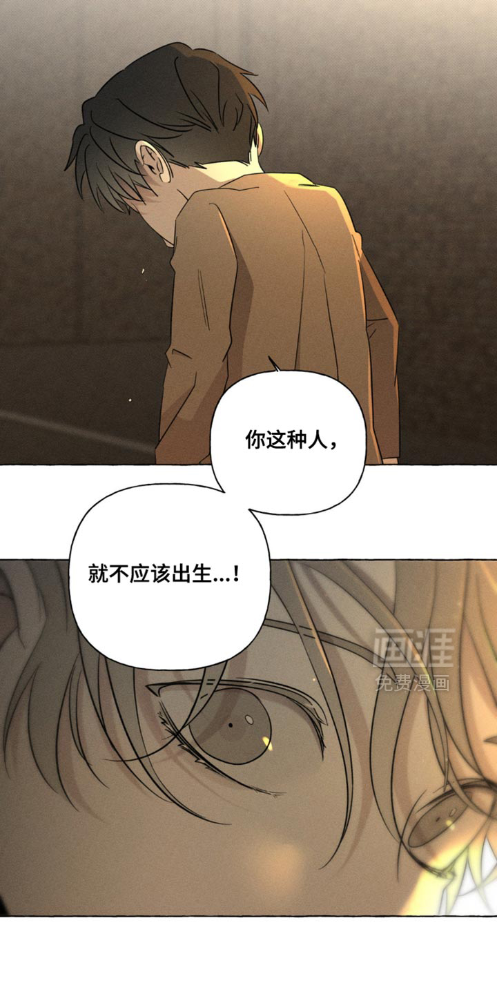第50话29