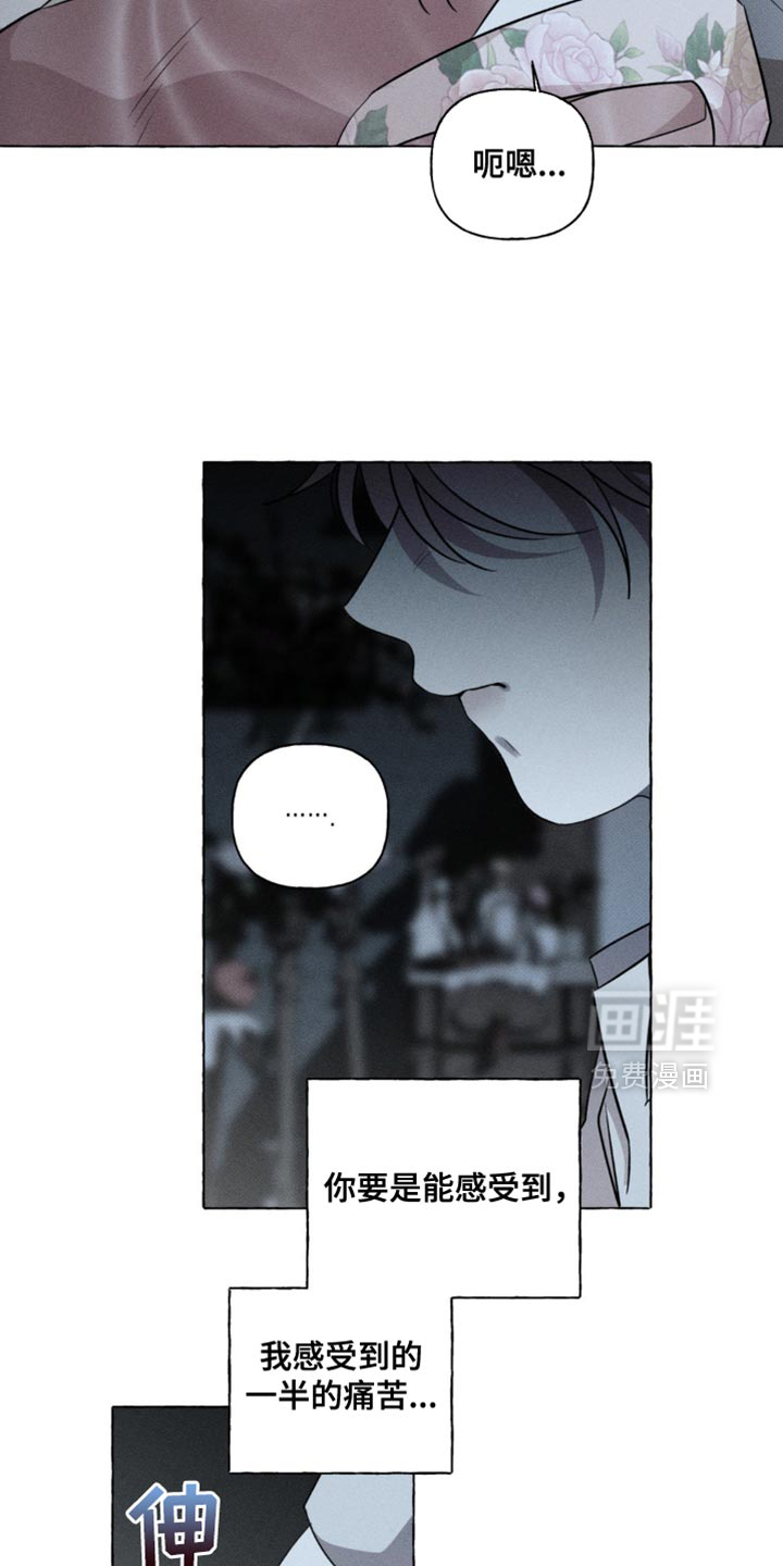 第49话20