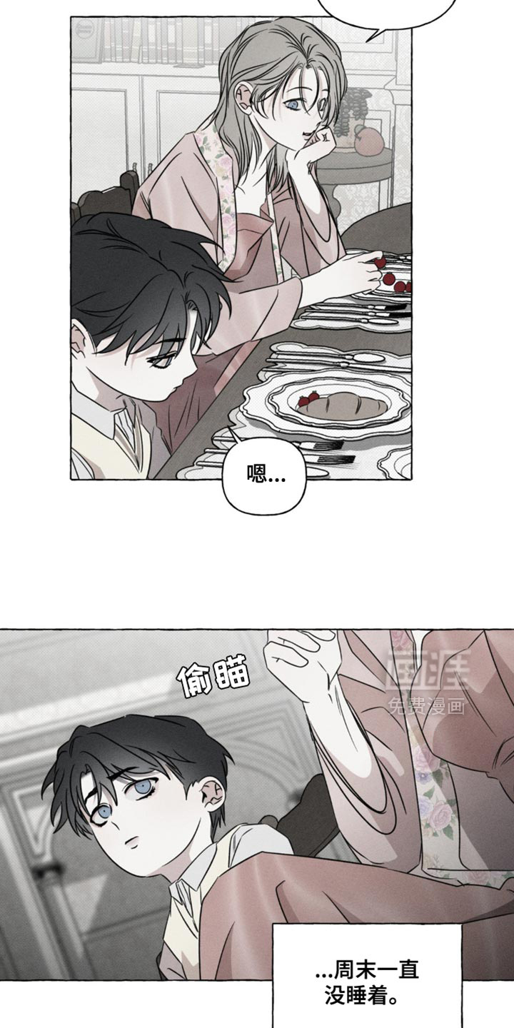 第49话27