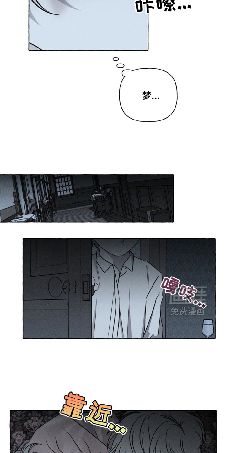 第49话16