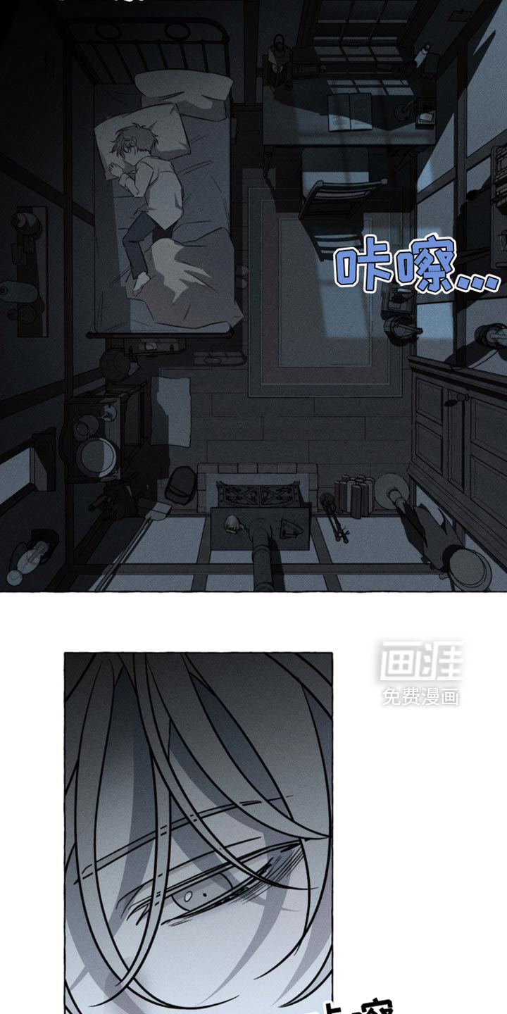 第49话15