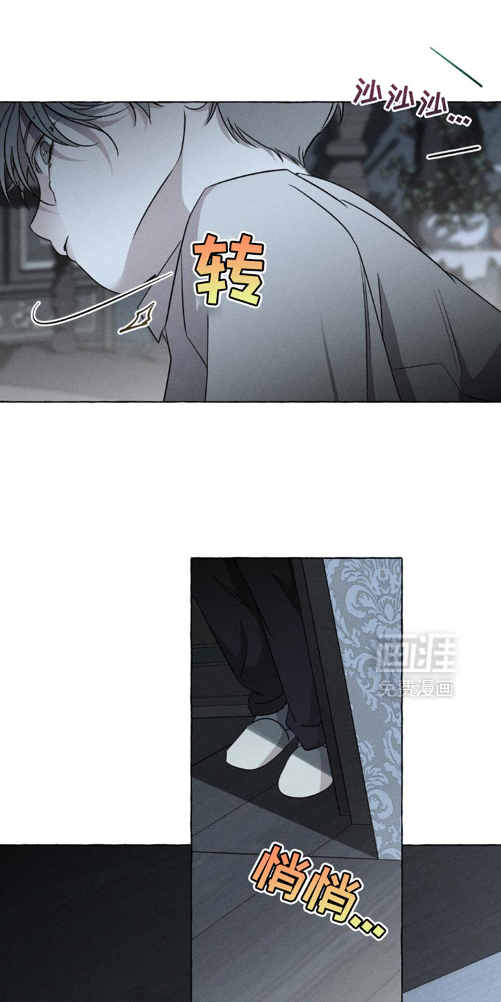 第49话23