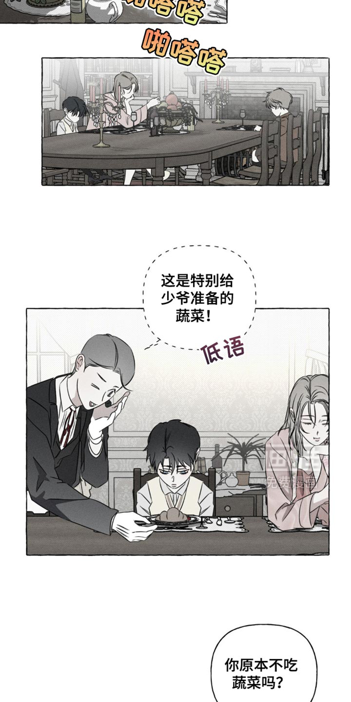 第49话26