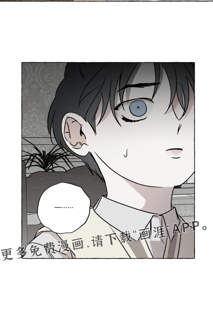 第49话30