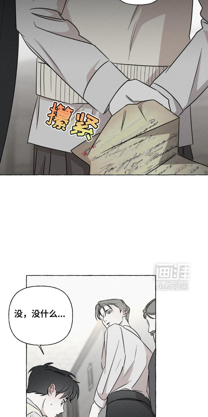 第48话1