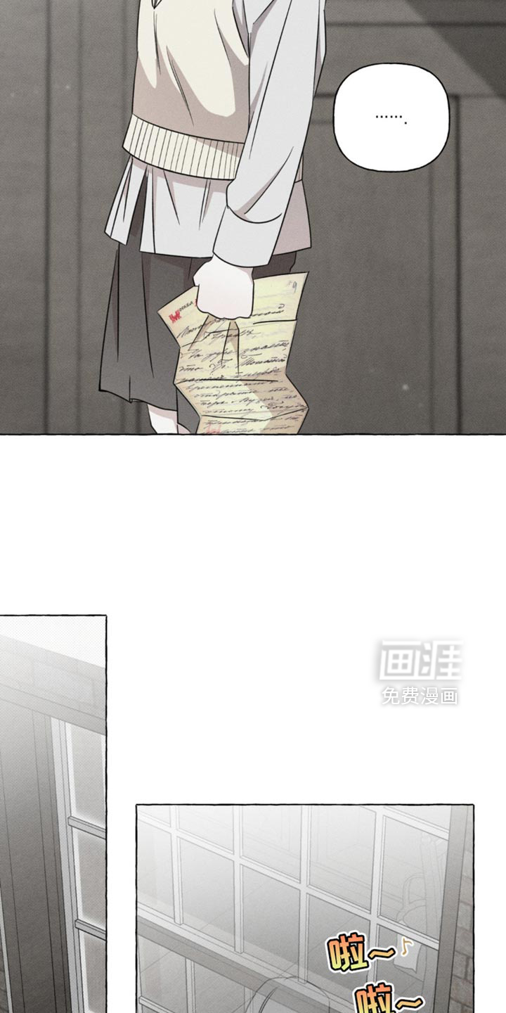 第48话4