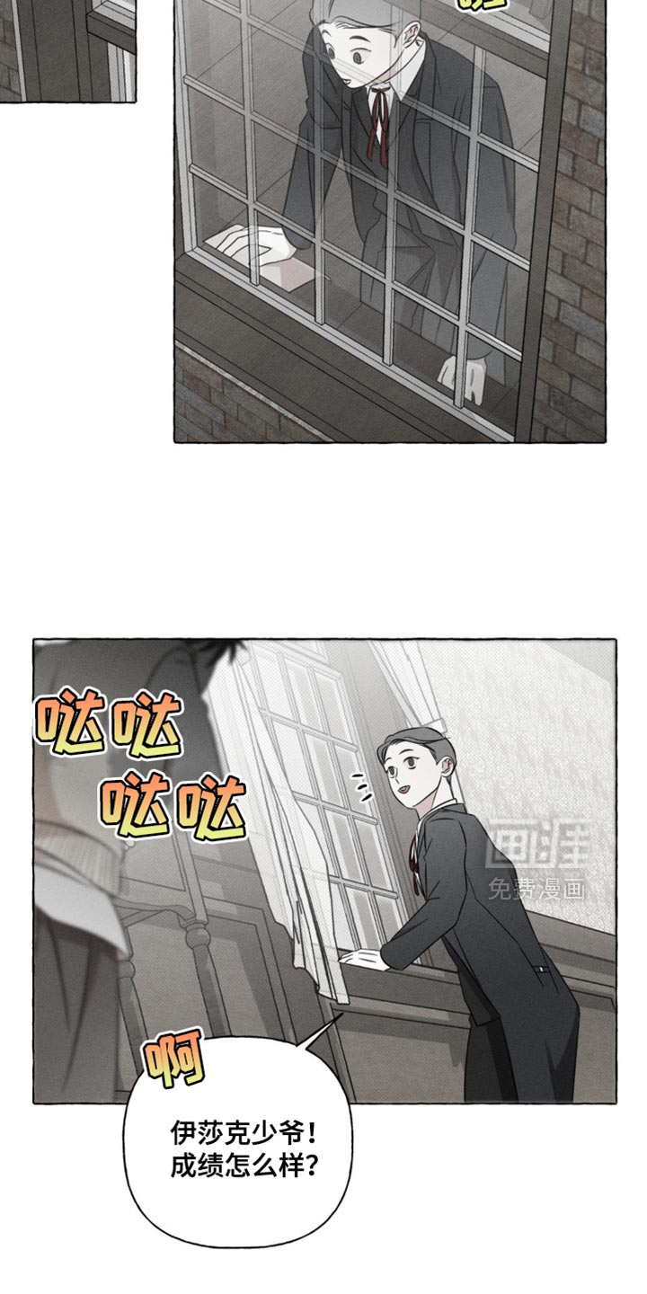 第48话5