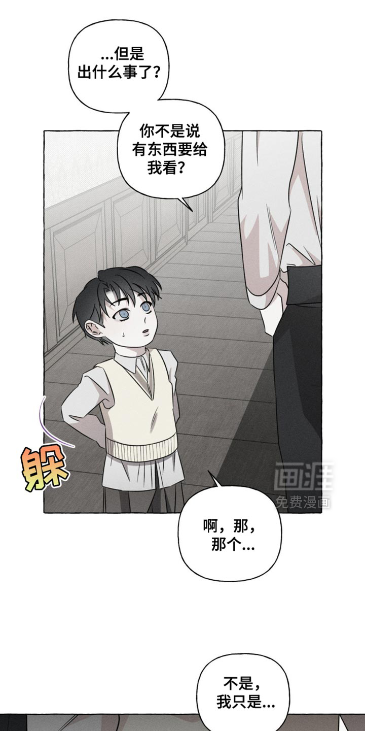 第48话0
