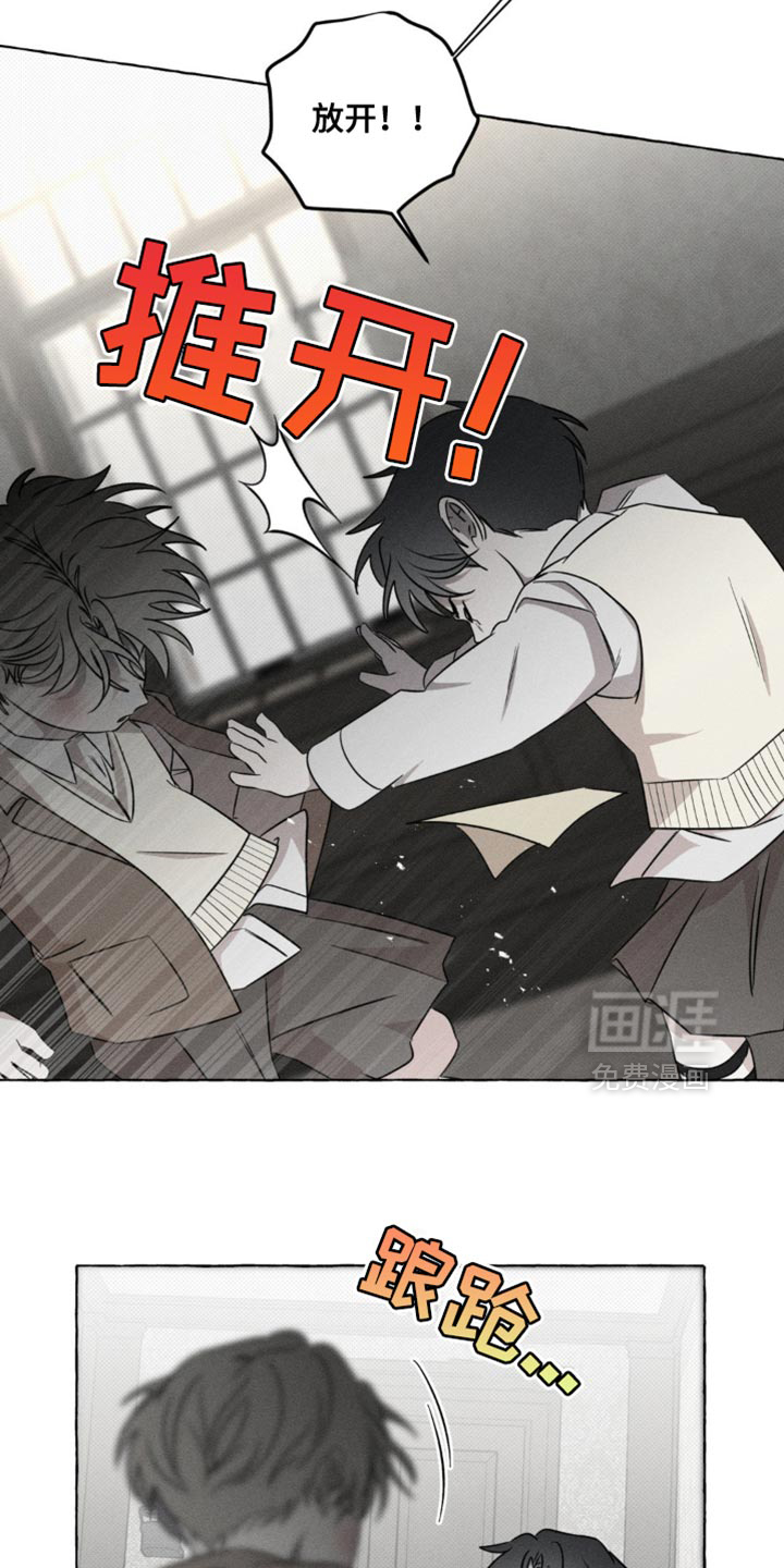 第47话24