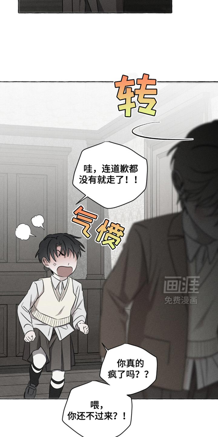 第47话26
