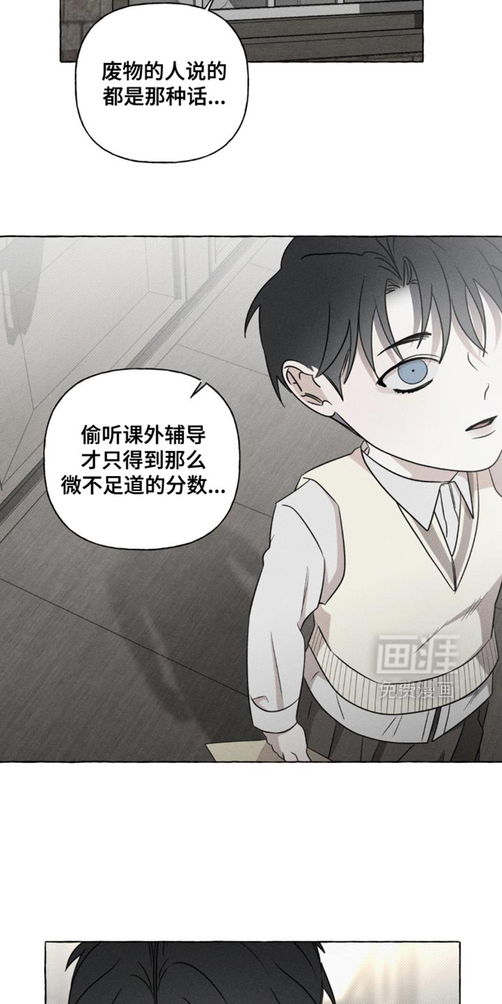 第47话32