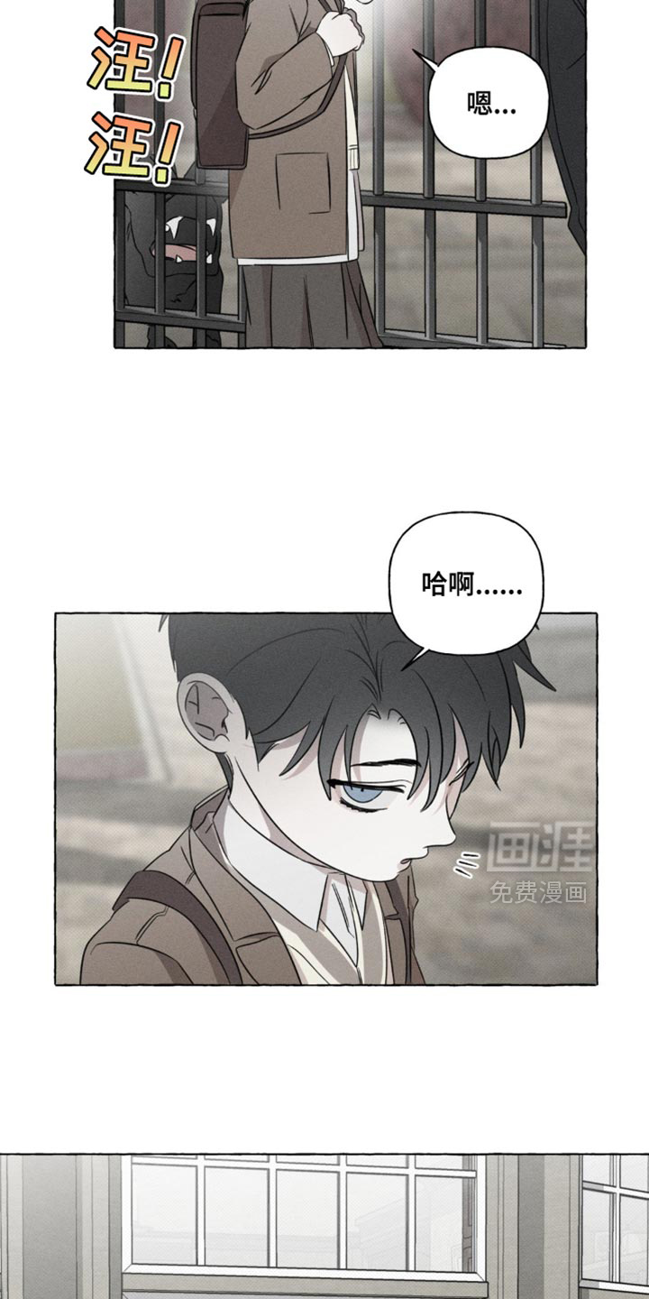 第47话5