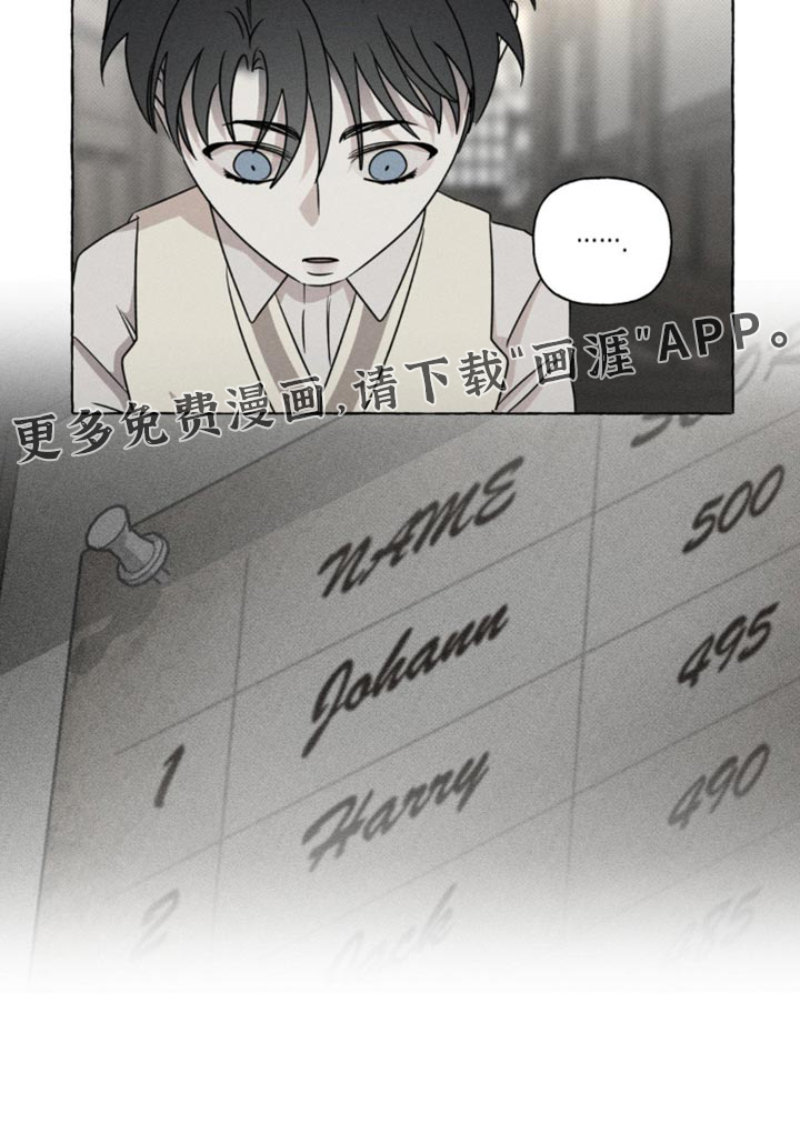 第47话33
