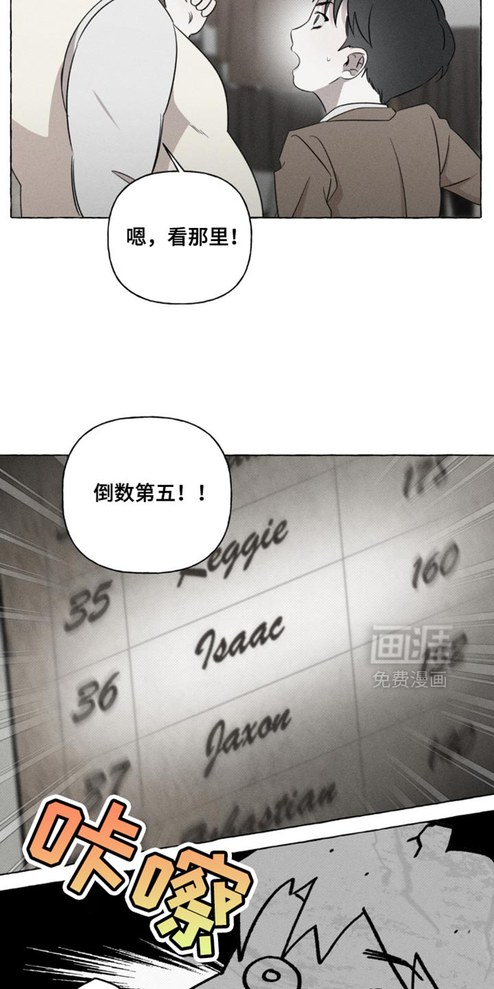 第46话19