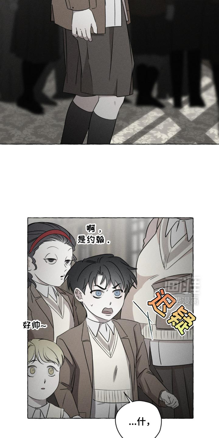 第46话24