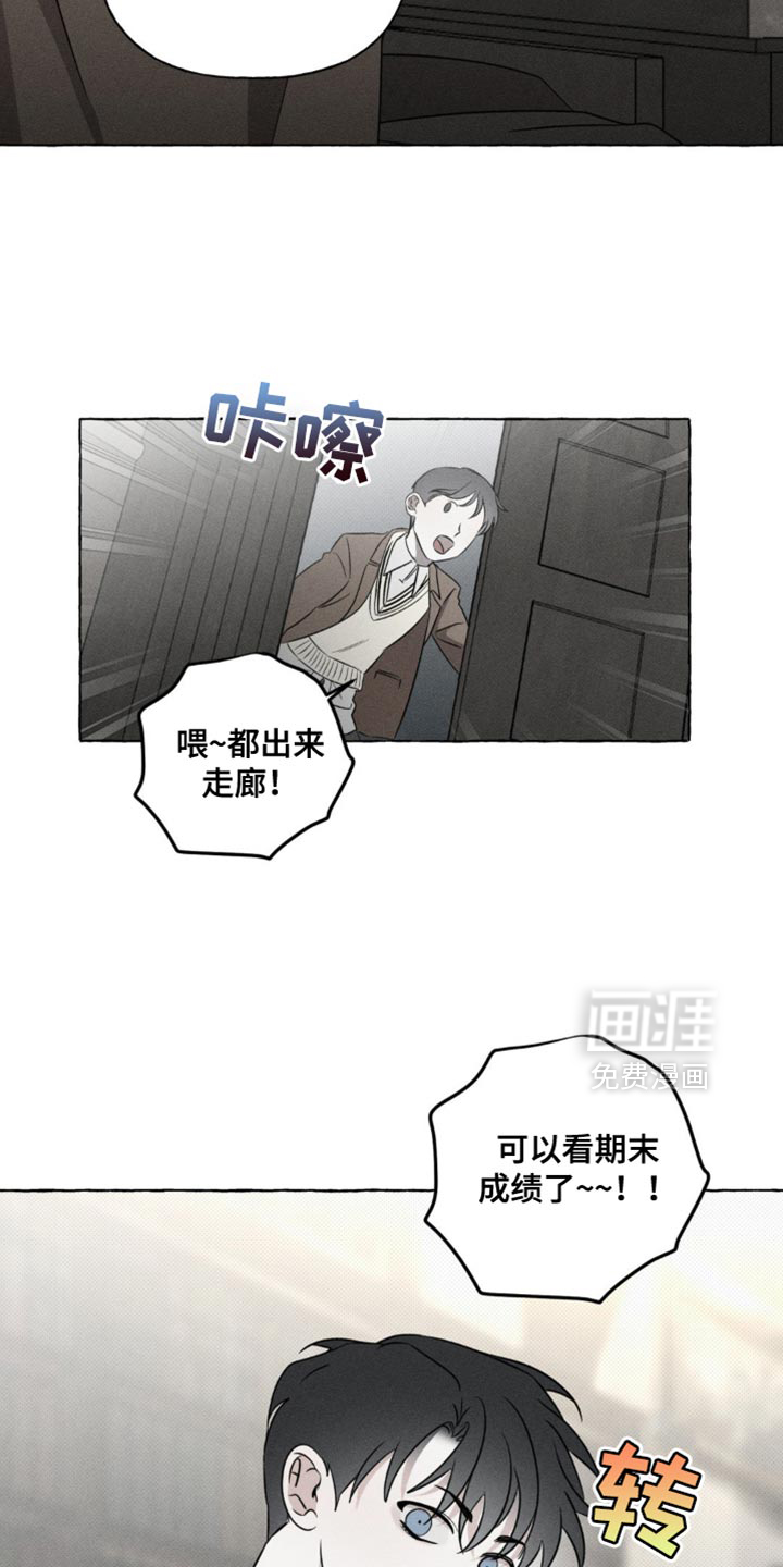 第46话15
