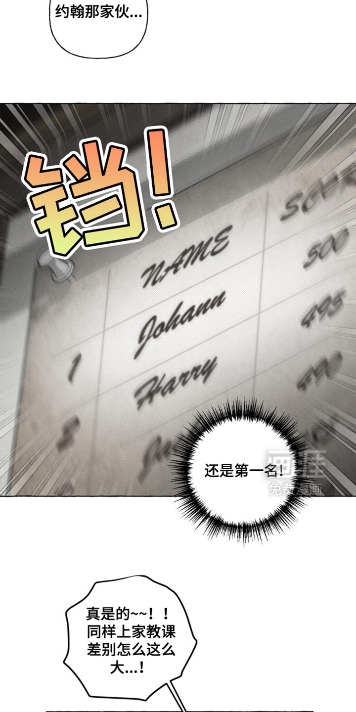 第46话22