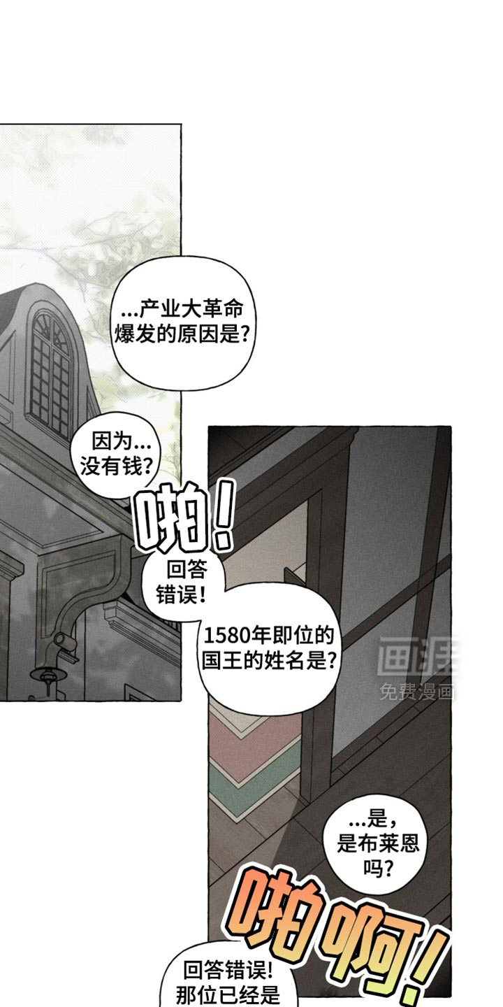 第45话0