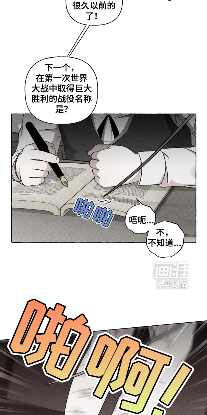 第45话1