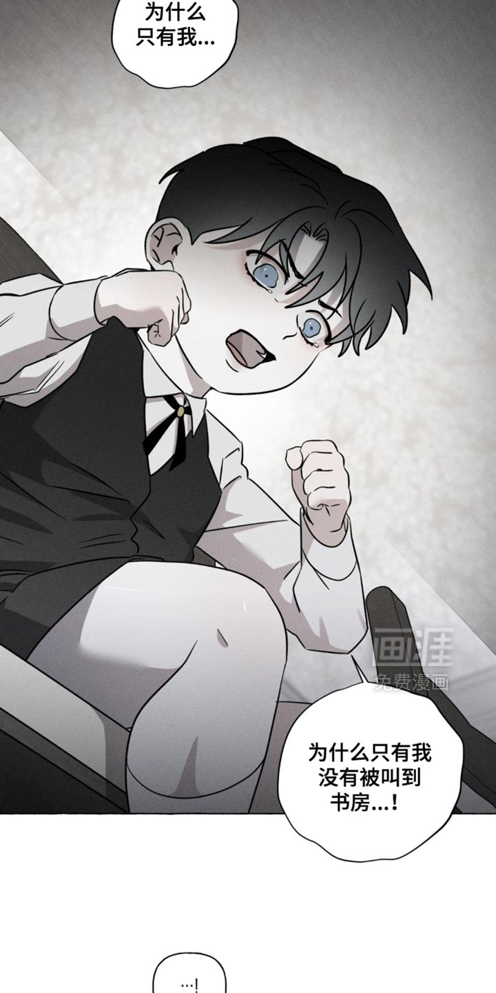 第45话17
