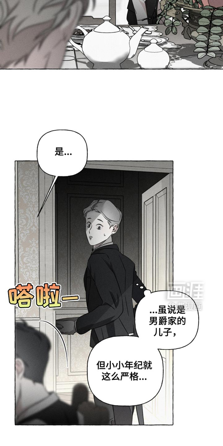第44话1