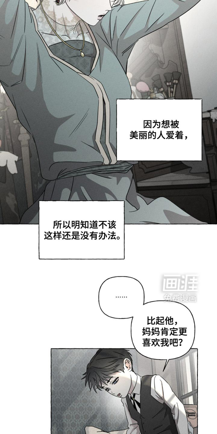 第44话15
