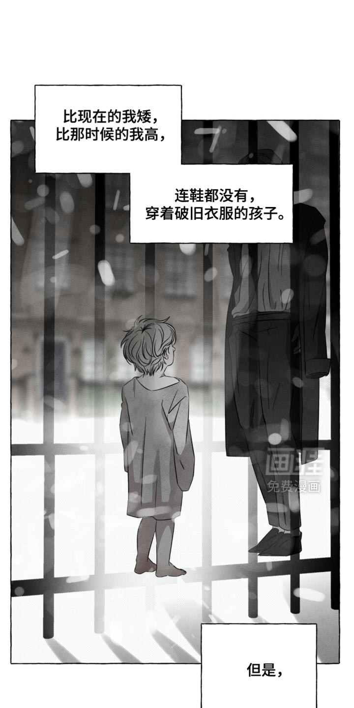 第44话25