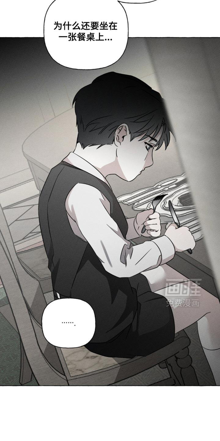 第44话8