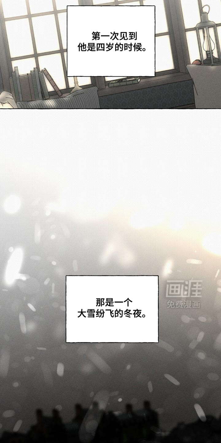 第44话22