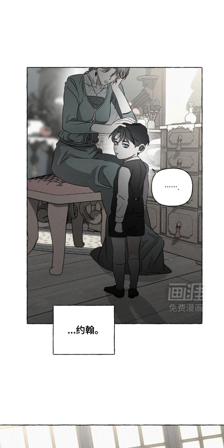 第44话21