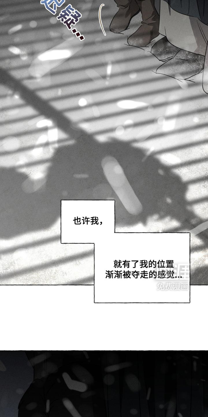 第44话29
