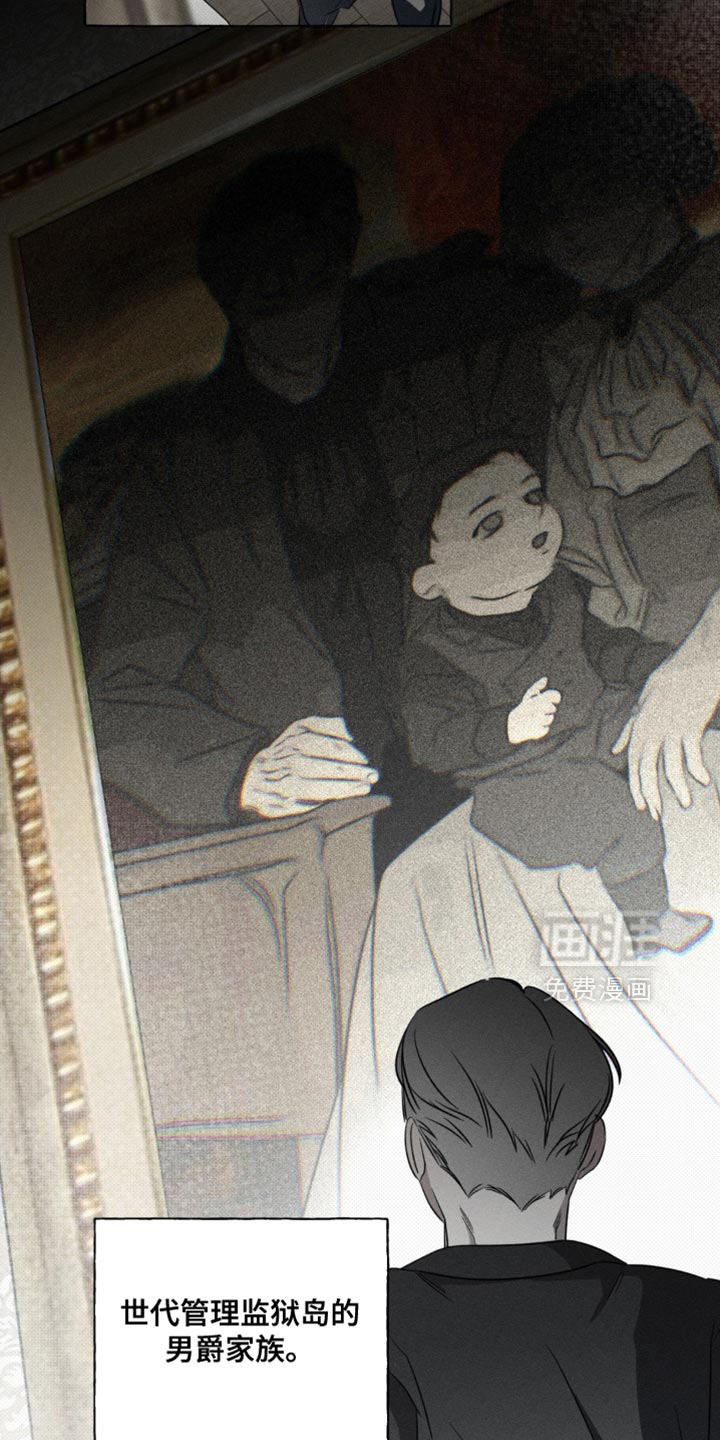 第43话11