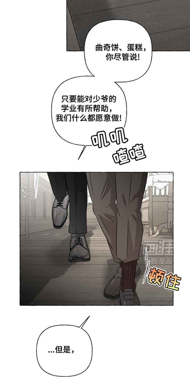 第43话1