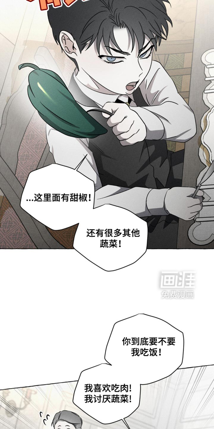 第43话16