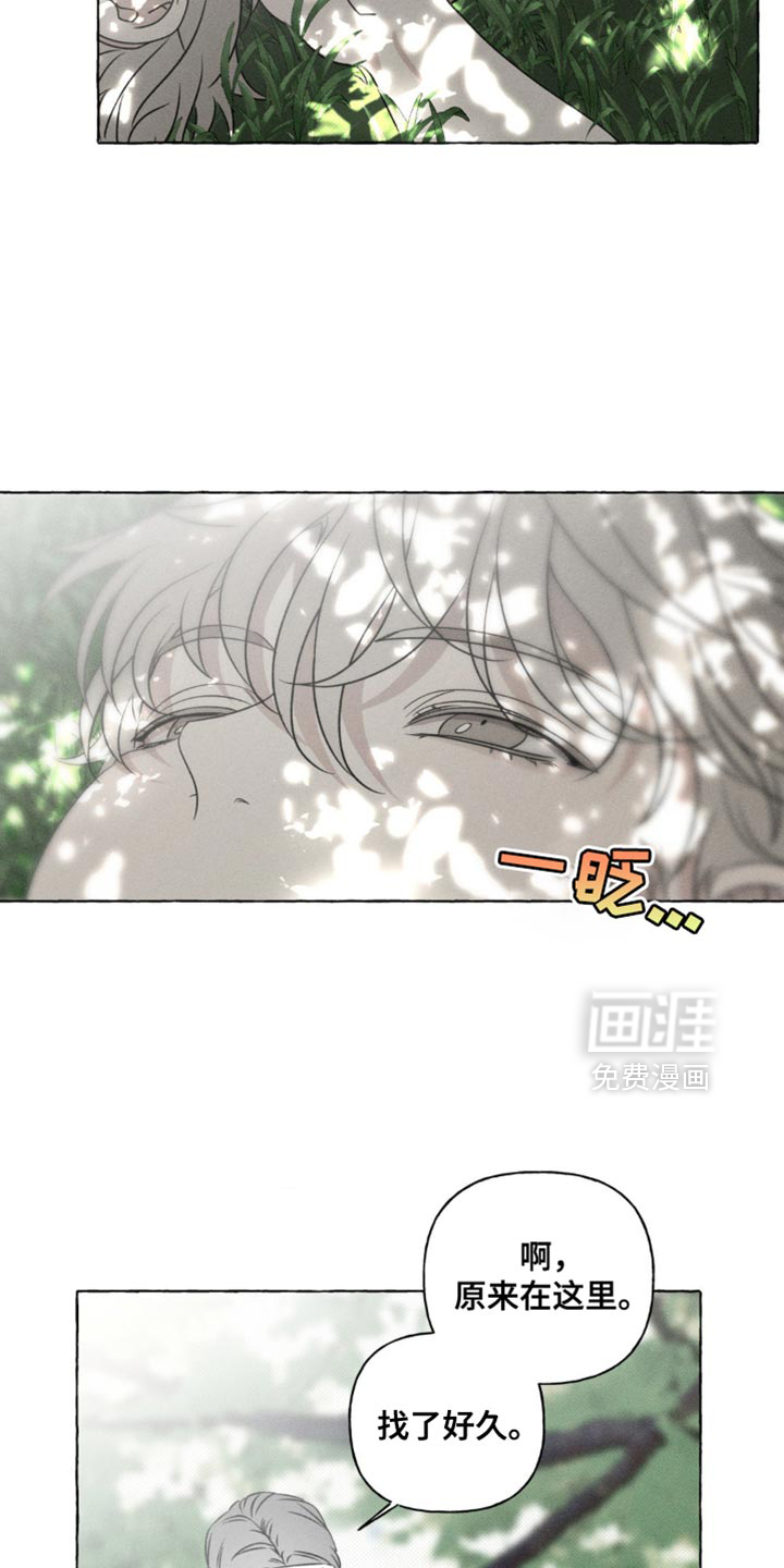 第42话18
