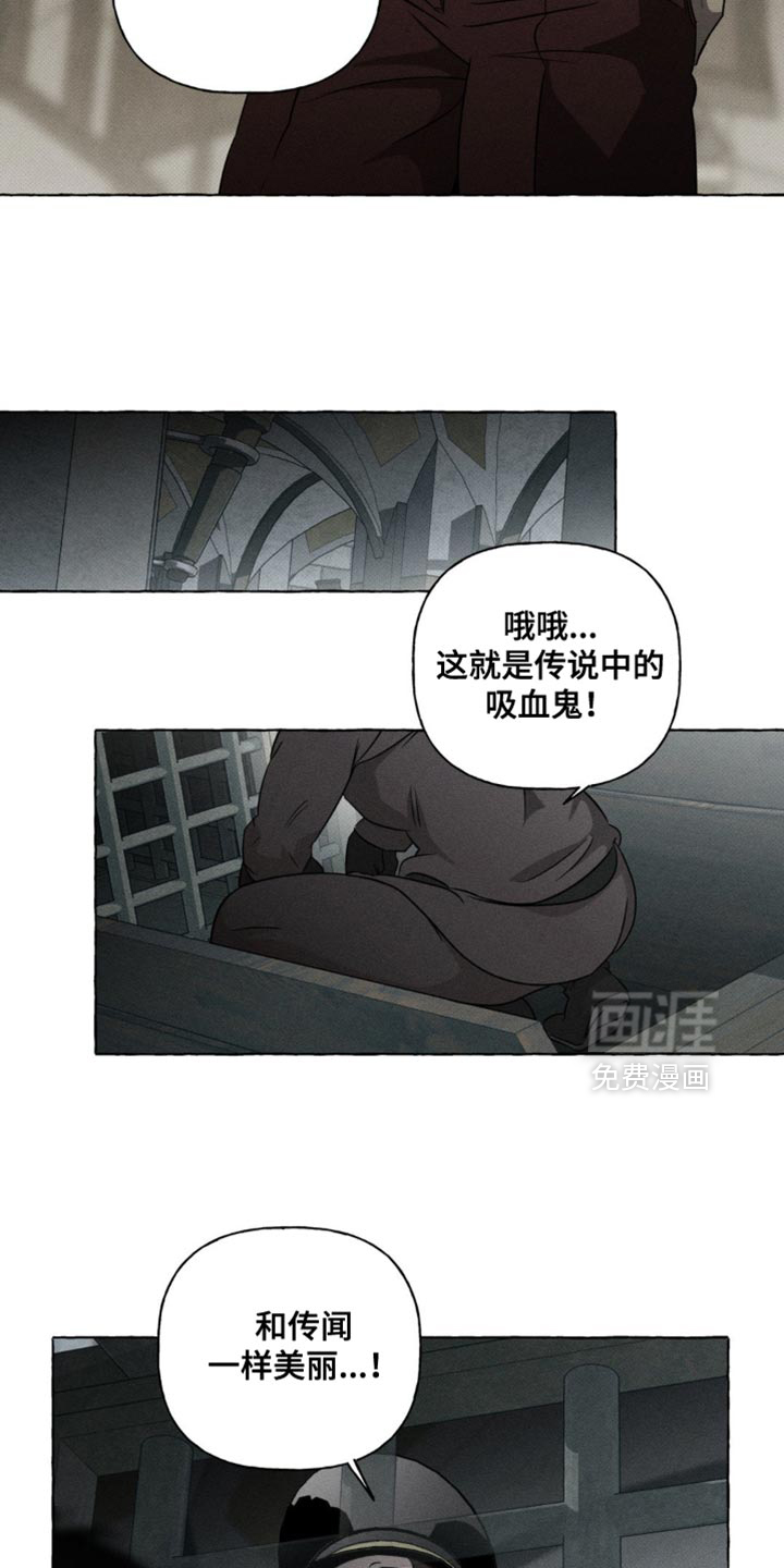 第41话5