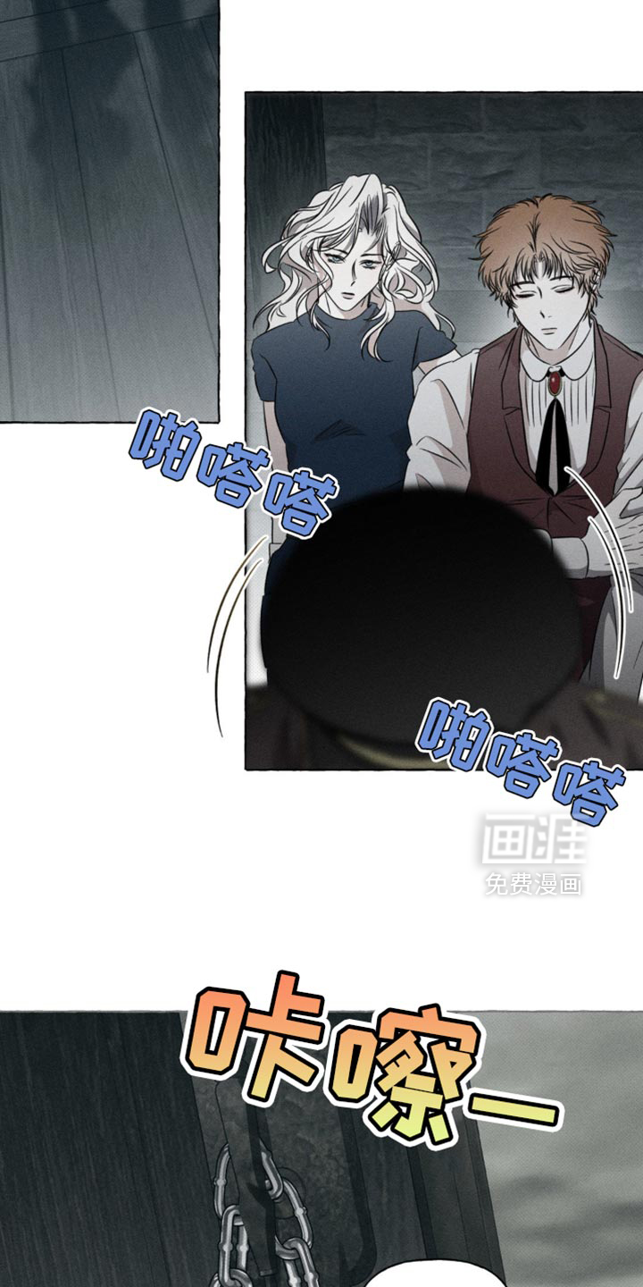 第40话13