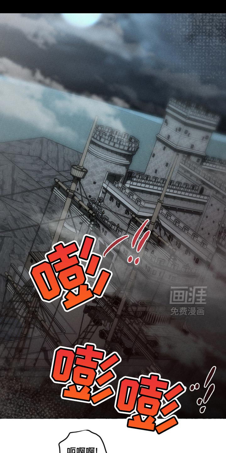 第40话0