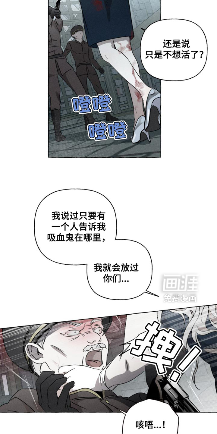 第40话8