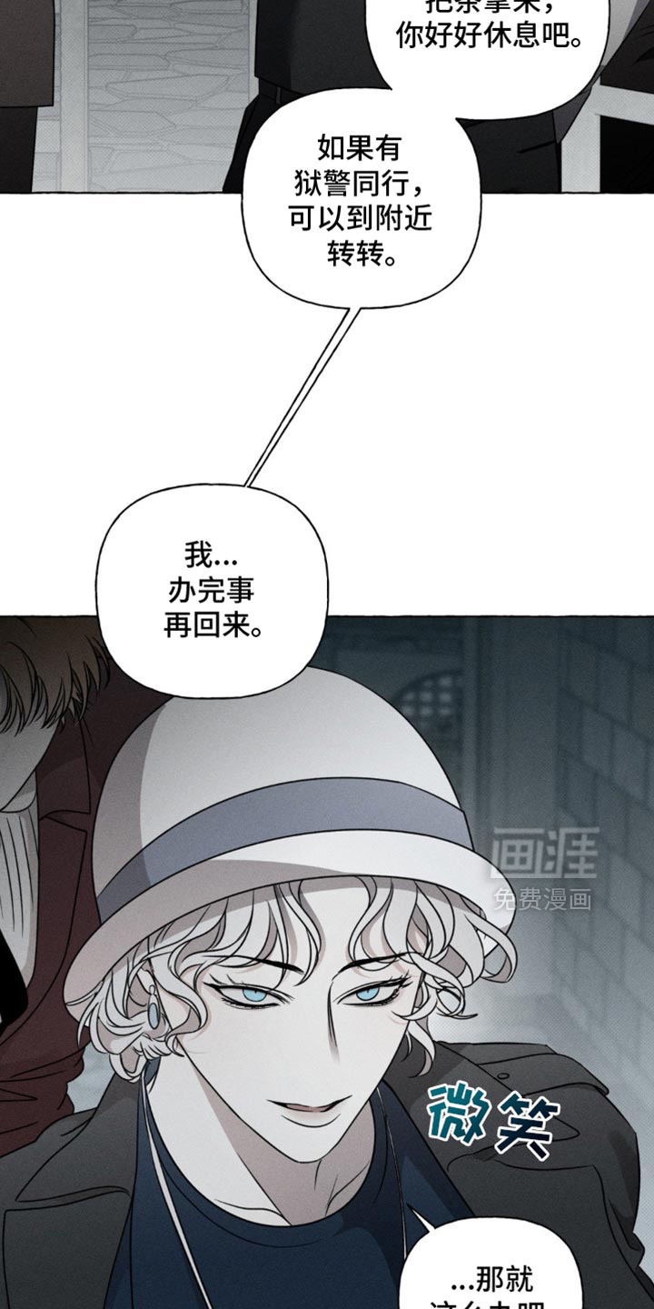 第39话10