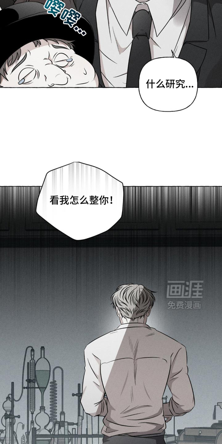 第39话22