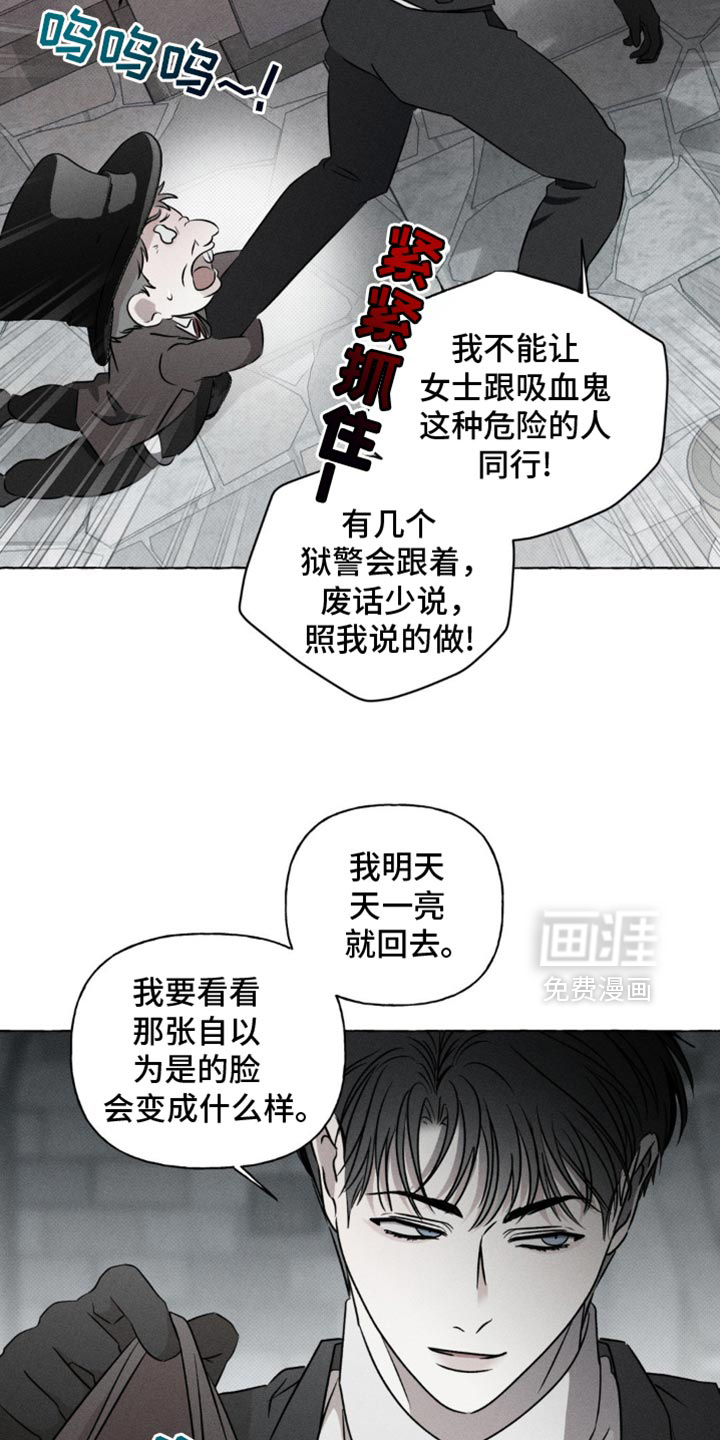 第39话21