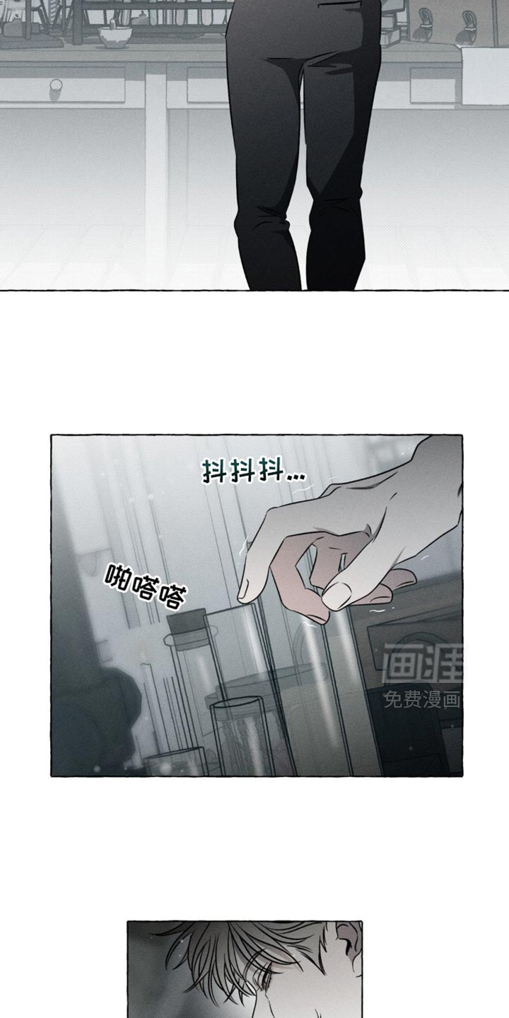 第39话23