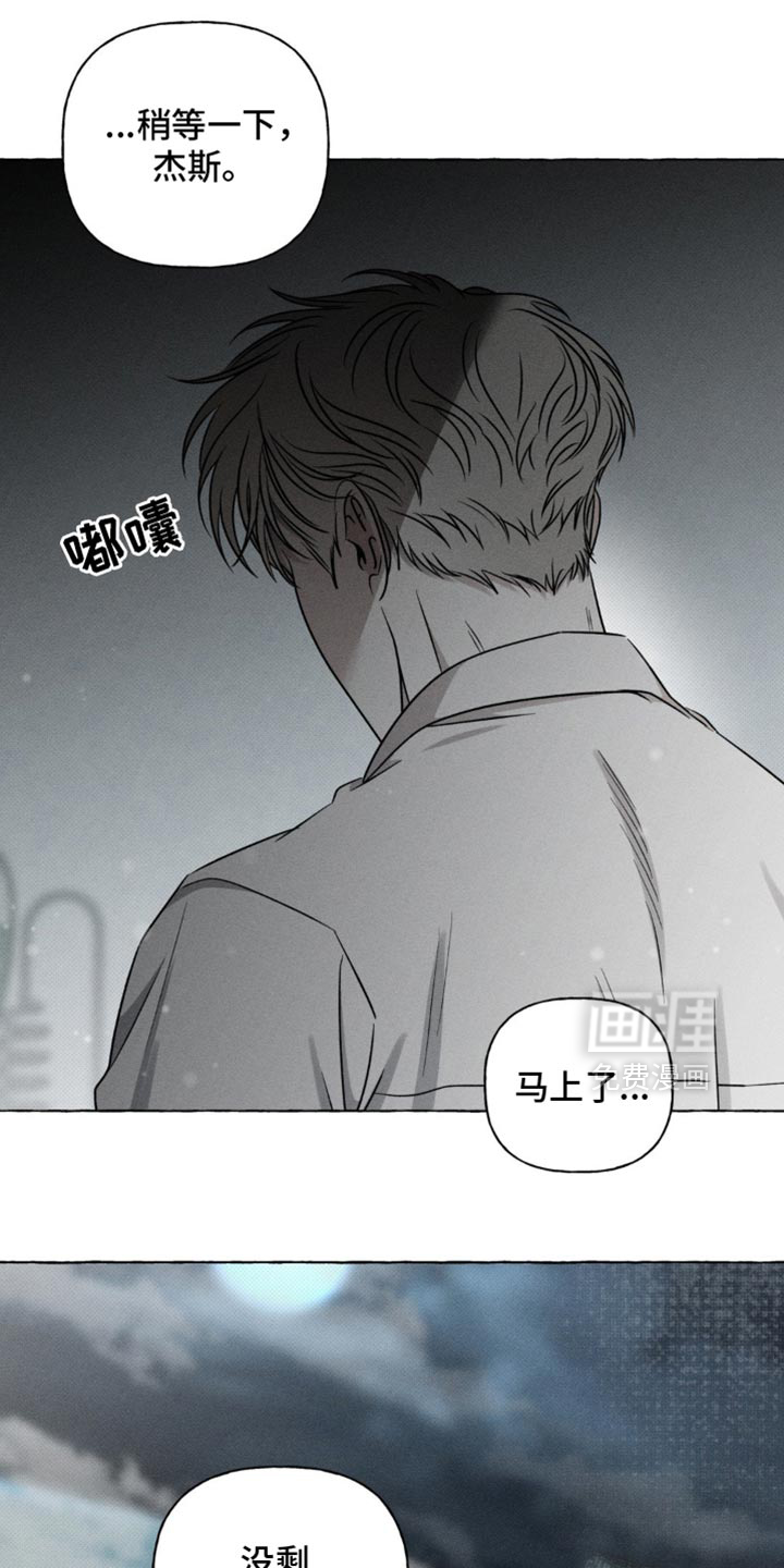第39话26