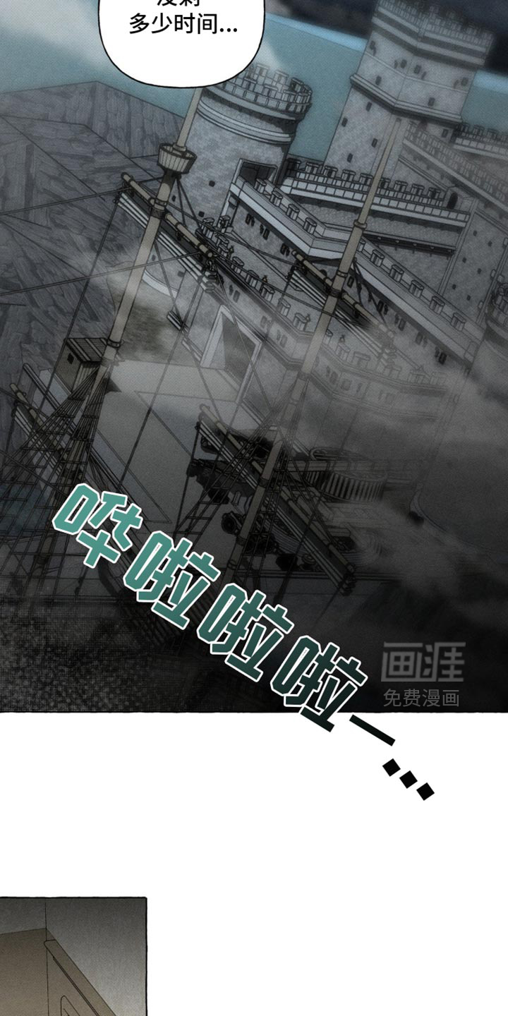 第39话27