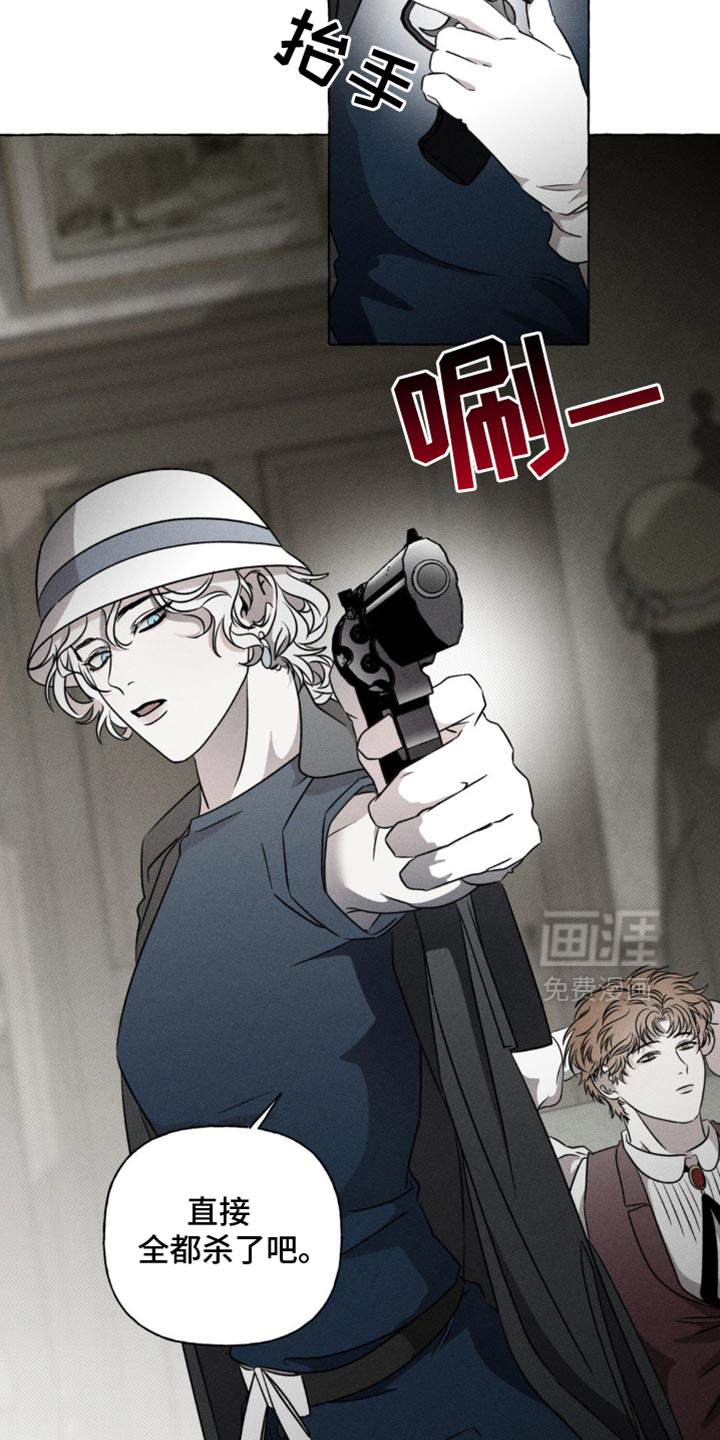 第39话14