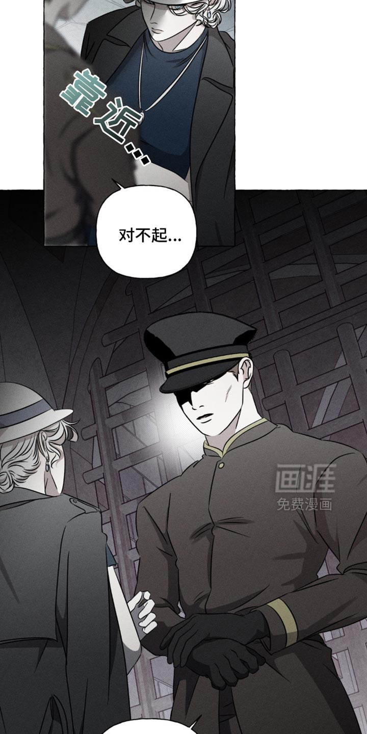 第39话7