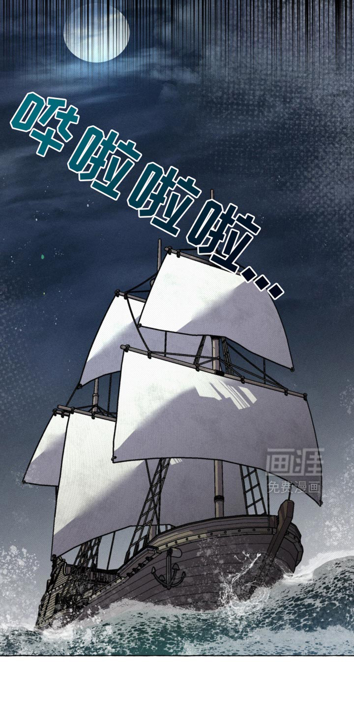 第38话12