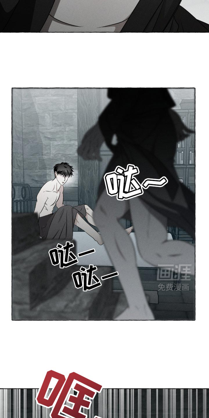 第38话4