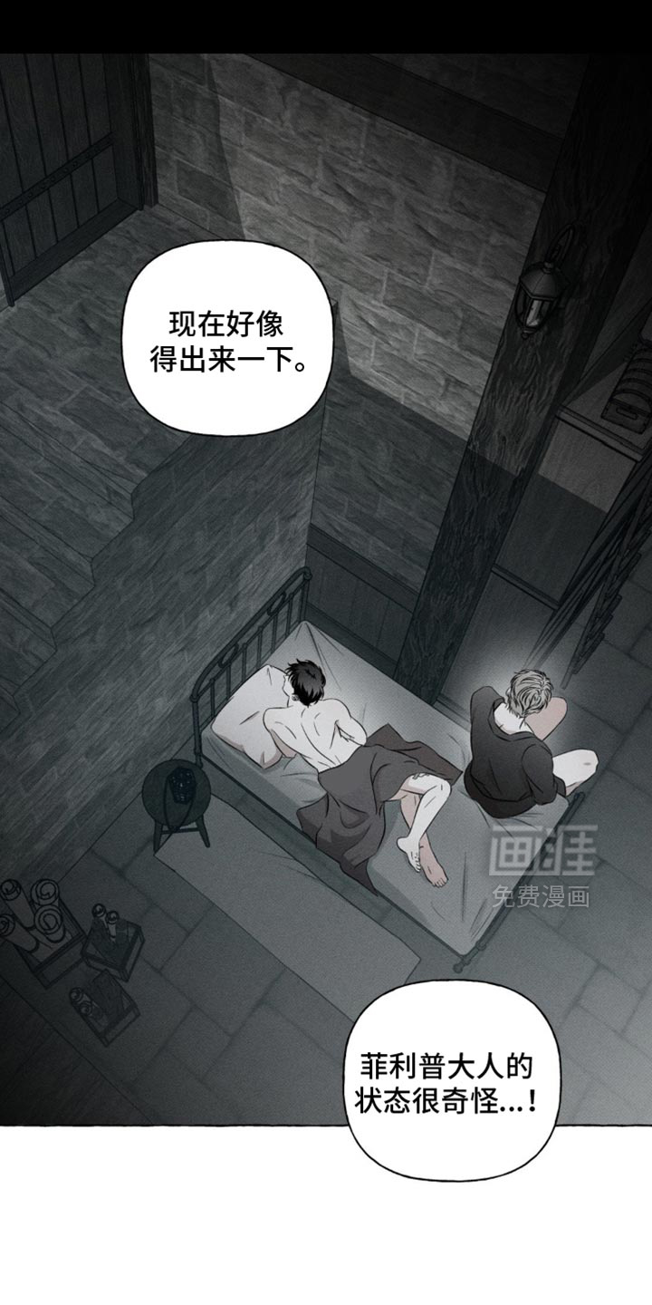 第38话0